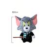 Genuine Warner 100Th Anniversary Tom And Jerry Plush Doll Cosplay Harry Potter Gift For Kids Movie Series Stuffed Animal Doll