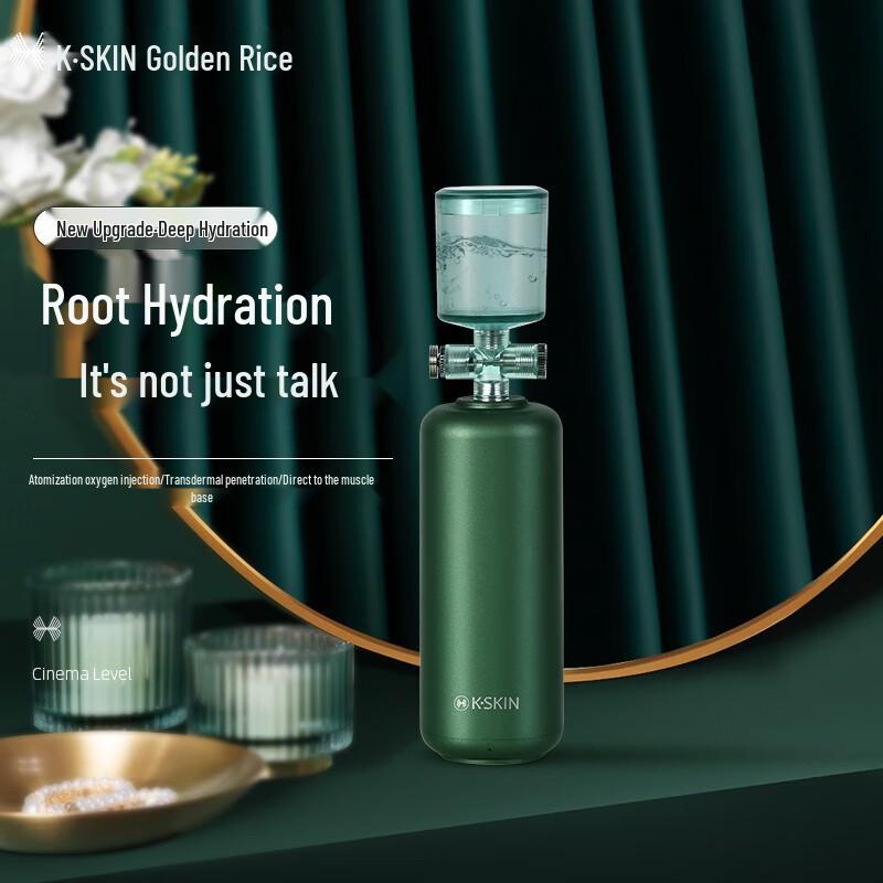 

JINDAO Portable Nano Mist Facial Oxygen Injector