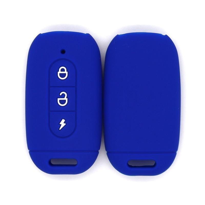 

Suitable for Emma electric car key set, bell, Xinri Emma battery car remote control protective case синій