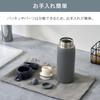 Iris Ohyama Water Bottle One Touch Mug Bottle 350ml Gray Vacuum Insulated Keeps for 6 Keeps Warm Over Cold Below Can Be Opened and Drank with One Hand