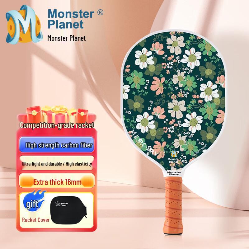 Monsterplanet Mercury Series Pickleball Racket 04