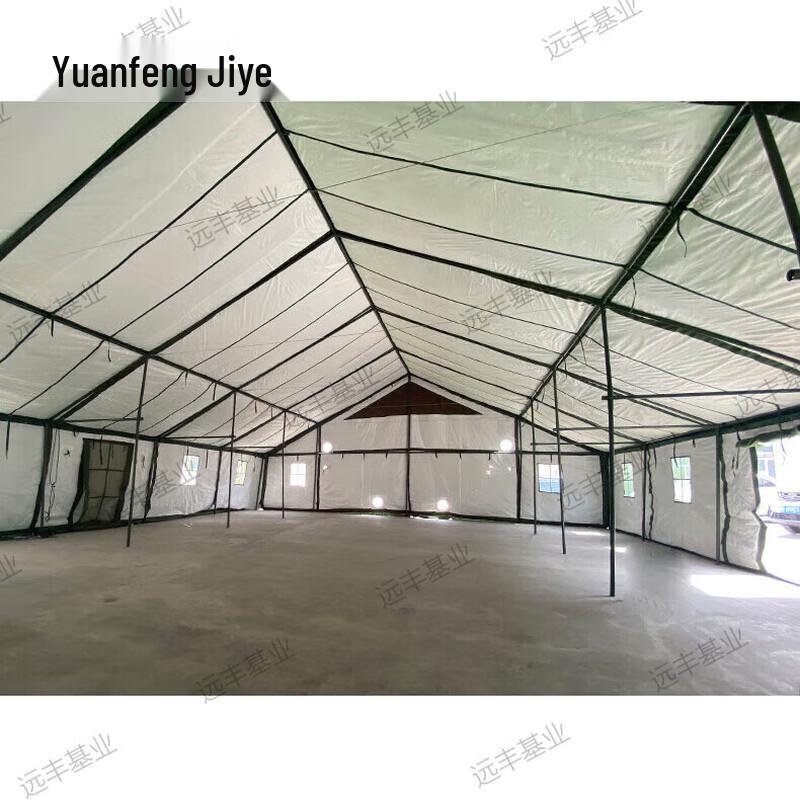 Yuanfeng Jiye 96 General Command Tent