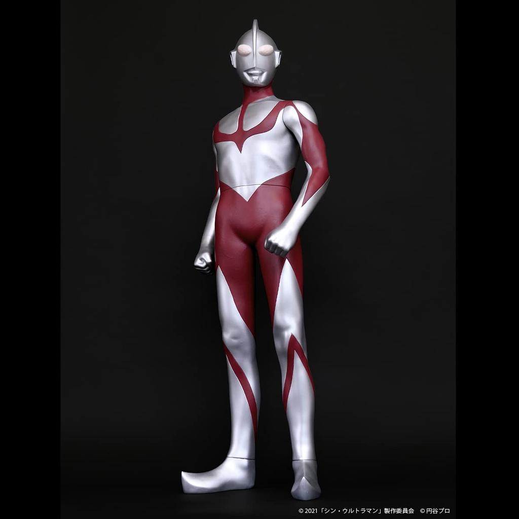 Jumbo Soft Vinyl Figure Ultraman (Shin Ultraman)