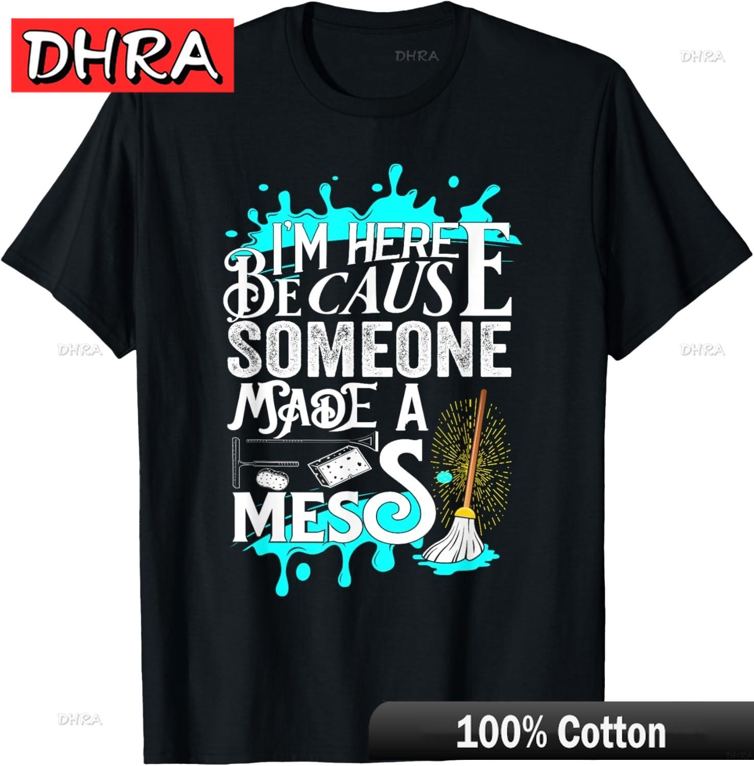 Funny Janitor Quote for UNIsex and Women Cleaners and Custodian Funny Bold Cute Graphic TShirt Womens Minimalist Creative Bold S