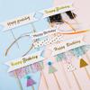 Mini Birthday Hat & Banner Cake Decorations - Internet Celebrity Style Baking Accessories