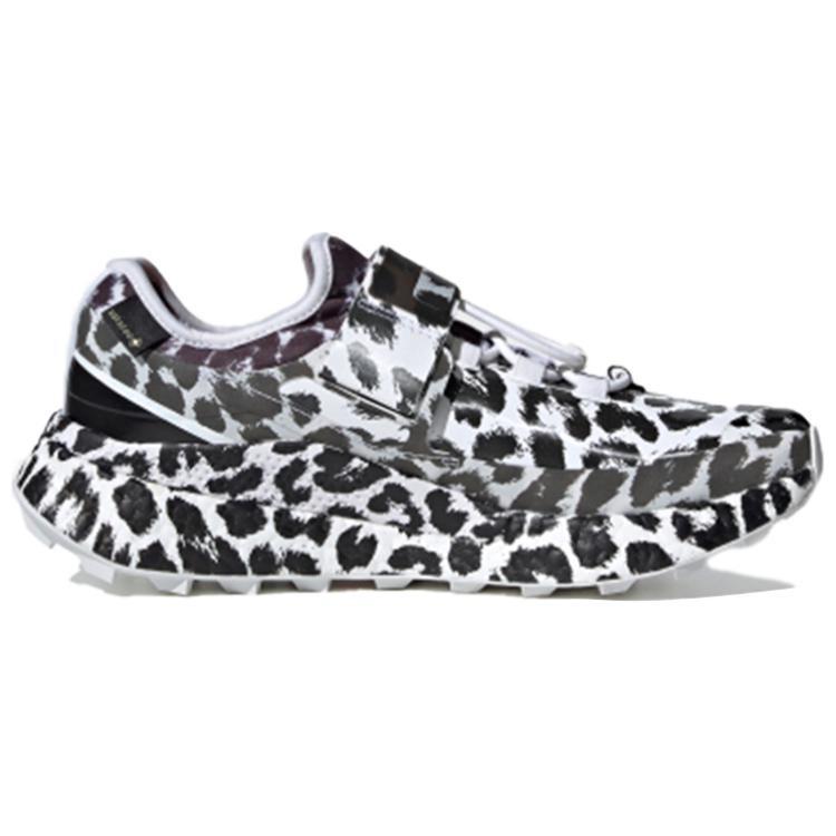 (WMNS) adidas Stella McCartney x Outdoor Boost Rain.RDY 'Leopard Print' Women's FV7461