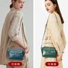 Bag Women's New Trendy Shoulder Bag Fashionable Exquisite Small Bag Niche Women's Leather Large-capacity Messenger Bag