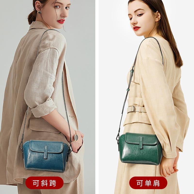Bag women's new trendy shoulder bag fashionable exquisite small bag niche women's leather large-capacity messenger bag