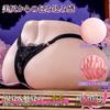 Soulove a Stationary Masturbator with a Made of Highly Popular for and Easy To Onahole, Two-hole Design, Silicone, Elastic, Men, Non-penetrating,