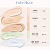 Espoir Easy Blending Concealer 10g