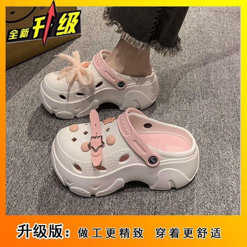 Cute bag head cool slippers women's summer wear 2025 new fashionable versatile beach non-slip thick-soled hole shoes