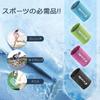 A-KG Cool Wristband 1 Pack RB33-40 Summer Cool Ice Band Cooling Band Newest 2020 Model Running Sp...