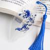1PC Creative Chinese Archaic Bookmark with Tassels Pretty Blue and White Porcelain Leaf Vein Gift or Friend Student School Supplies