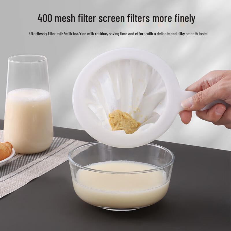 Fine Mesh Food Strainer Bag