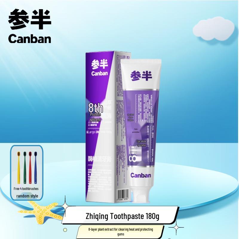 CANSEN Herbal Eucalyptus Toothpaste