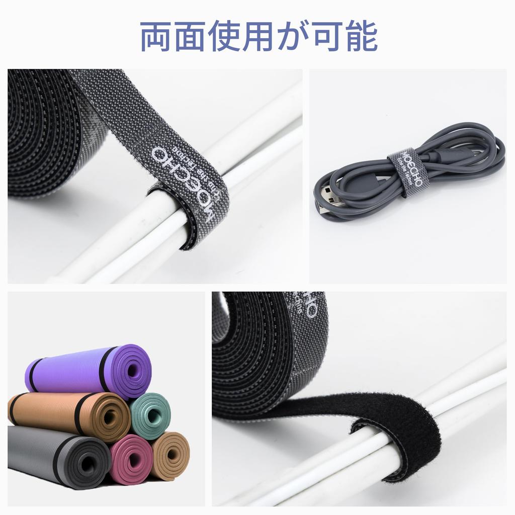 [Free Cut, Easy, and Secure] Cable Ties, Cable Bands, Velcro, Cable Ties, Cable Organizer, Cable Ties, Cable Organizer, Cable Ties, Cable Management,