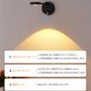 Two 2000mAh Rechargeable Wall Picture Lights, Stylish Frame Lights, 3 Colors, Motion Sensor, LED, Ambient Lighting, USB Rechargeable, Dimmable, with