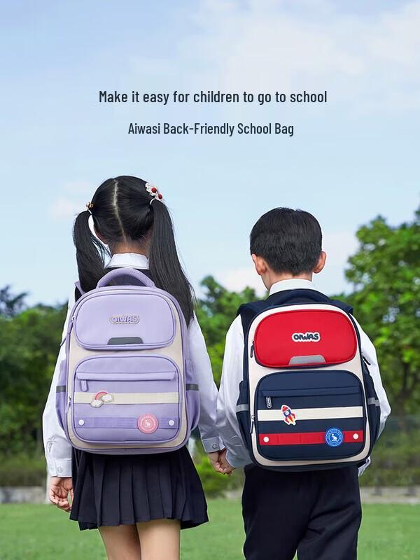 OIWAS Badge Series Kids Decompression School Backpack