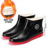 Men's medium tube fashion men's rain shoes rain boots velvet cotton rain shoes non-slip takeaway waterproof work shoes
