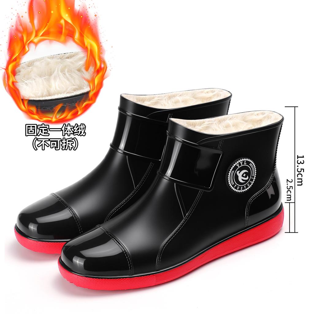 Men's medium tube fashion men's rain shoes rain boots velvet cotton rain shoes non-slip takeaway waterproof work shoes