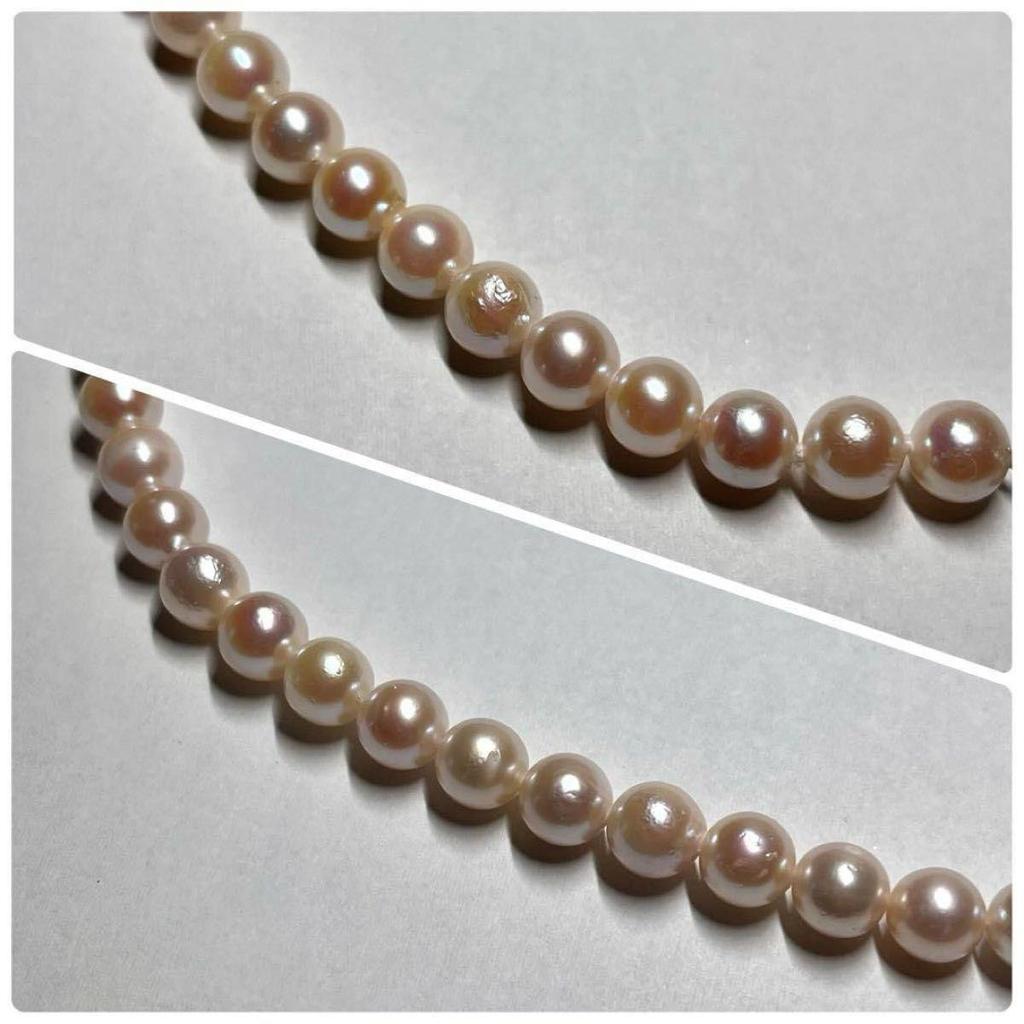 Used [Certificate of identification included] Akoya pearl pearl necklace Pearl silver SILVER stamp 7-7.5mm pearl necklace