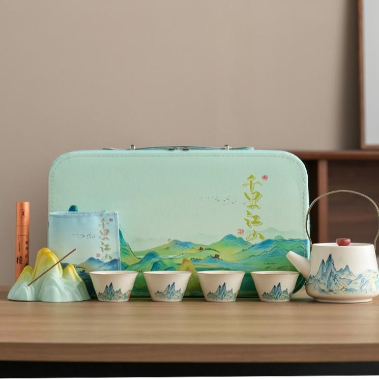 Company annual meeting gifts thousands of miles of Jiangshan Ru kiln travel tea set teapot souvenir portable Kung Fu Kuaike cup