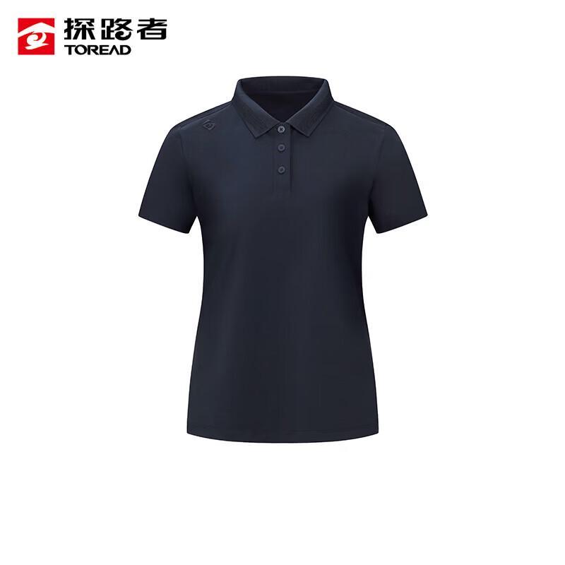 Toread Outdoor Sun Protection Breathable Polo Shirt XL
