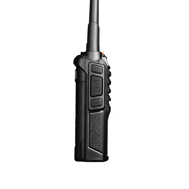 Fomtalk Max Series Professional Two-Way Radio (CN version)