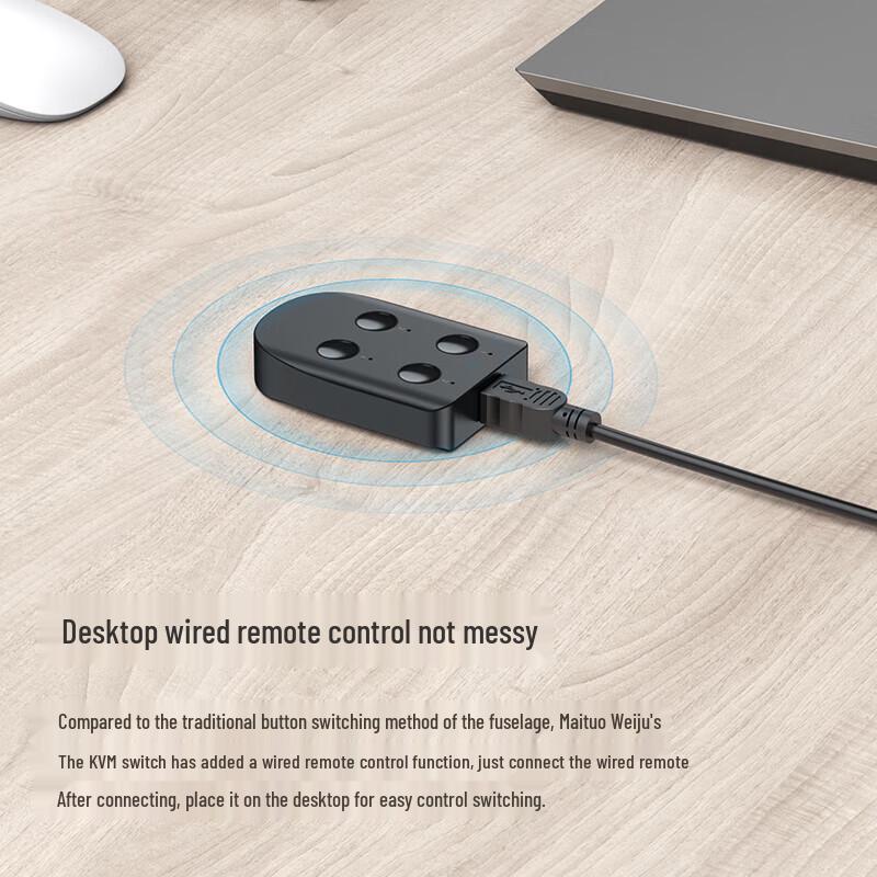 MT-Viki HDMI KVM Switch