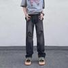 Men's Summer Korean Straight Casual Pants - Retro American Style Ripped Jeans
