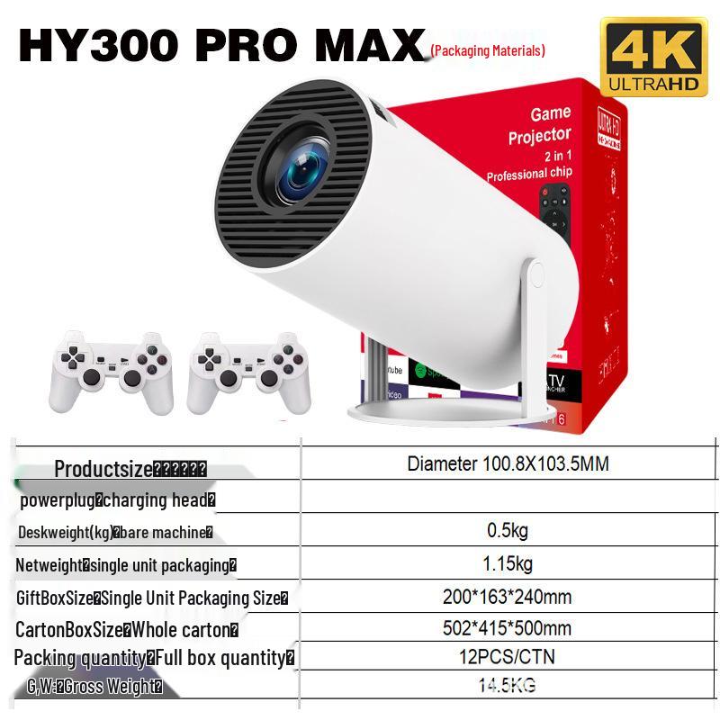 HY300MAX Portable HD Gaming Projector with Controller