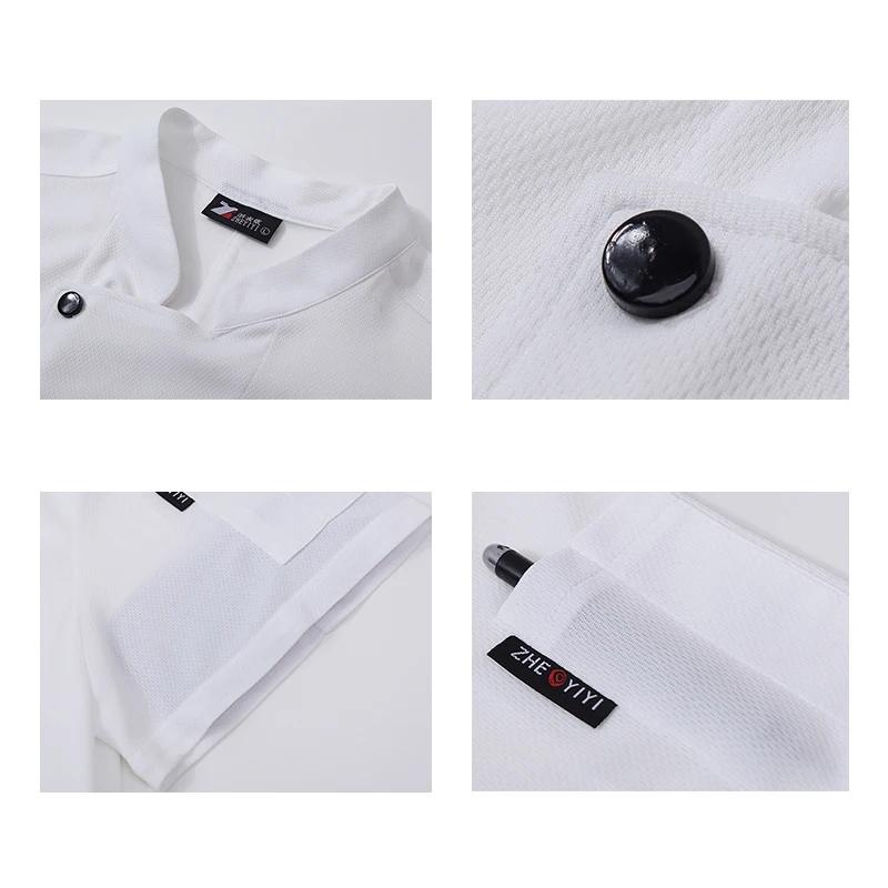 Tenue de Restaurant Respirante Chemise de Travail de Cuisine Manches Courtes Chef Hommes et Femmes Uniforme de Service Alimentaire Cuisine