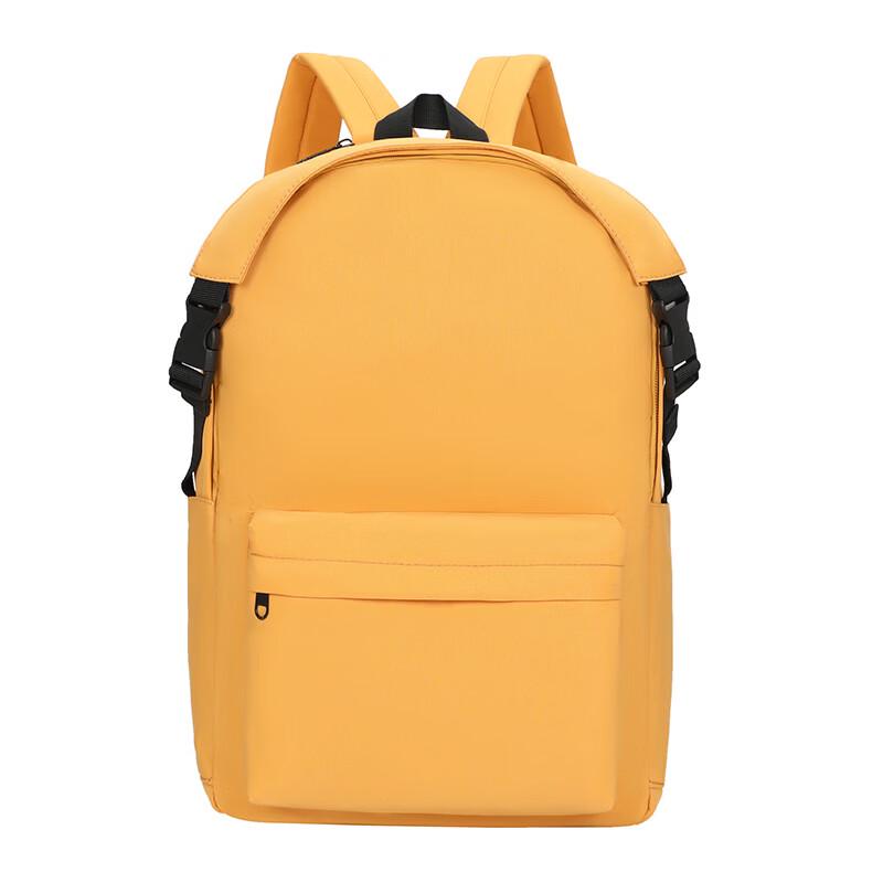 Li Shen Versatile Laptop Backpack