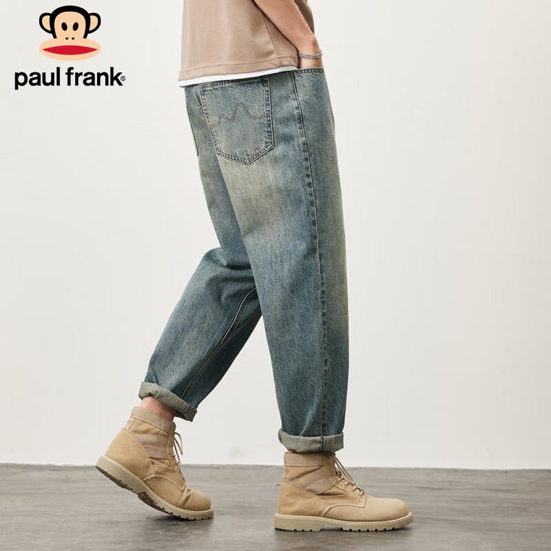 paul frank Herren Loose Fit Straight-Leg Jeans