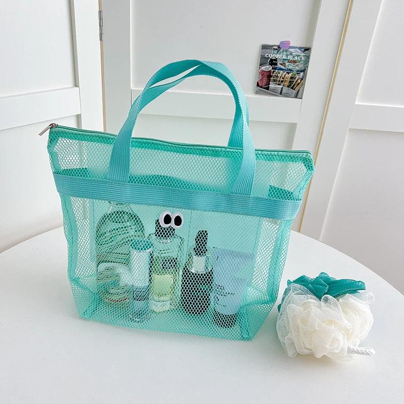 Large Portable Storage Bag For Seaside Vacation Mesh Handbag For Swimming And Fitness Portable Storage Bag For Toiletries