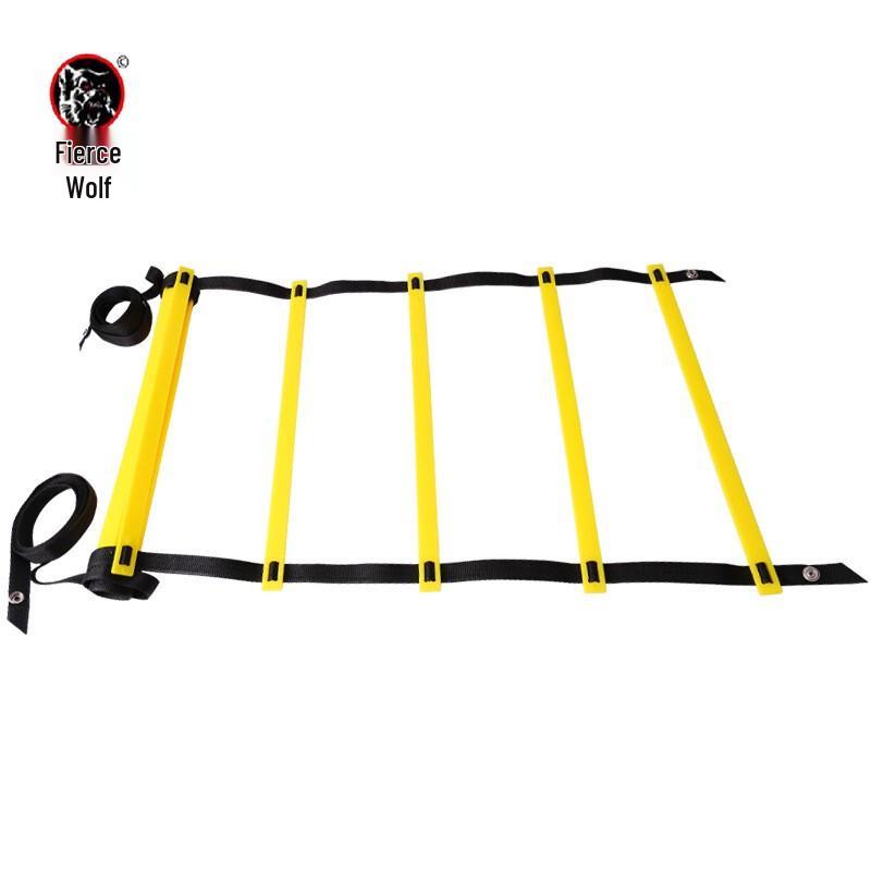 Hanlang Agility Ladder