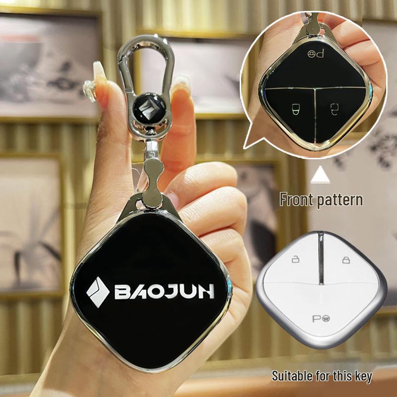 Compatible Key Cover for Baojun KIWIEV and Wuling Hongguang MiniEV, Car Bingo Mini Buckle Bag - Sunny Wuling Bingo