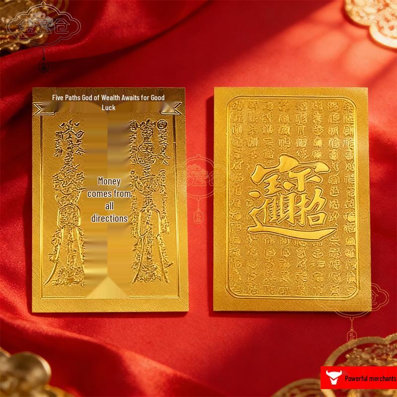 

Customized Five Paths God of Wealth Gold-Plated Amulet Card for Attracting Wealth
