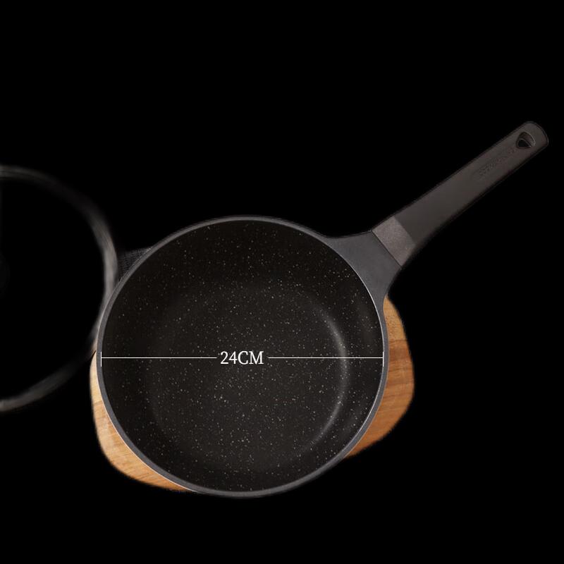 Chui Da Huang B49773 Japanese Die-cast Non-stick Wok
