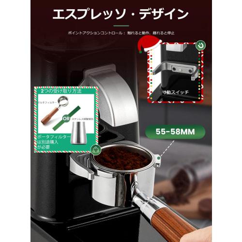 Huanyu Electric Coffee Grinder, 19-Level Grind Adjustment, Flat Type, 700g Large Capacity, 110V/60Hz, Suitable for Japan, Home and Commercial Use, Sta