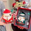 Par de Canecas de Cerâmica Fofas de Papai Noel com Caixa de Presente - Perfeito para Namorado e Namorada