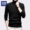 Luomeng Men's Turtleneck Fleece-Lined Sweater WLL305R