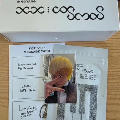 URKNALL (versiegelt) Konzert-Mitgliedschaftspaket Geschenk / Mitgliedschaft