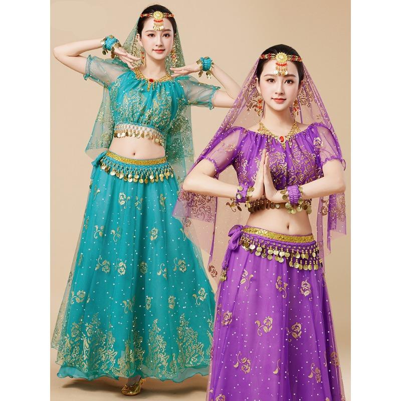Costume da Ballo Donna Danza Indiana Danza del Ventre Abiti da Esibizione Gonna