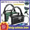 10000mAh Emergency Solar Crank AM FM Weather Alert Alarm Radio Type-C Charger LED Flashlight SOS Alarm Compass Outdoor Gear