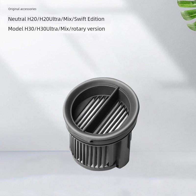 

Chasing H20/H30 Rotary Front Washing Machine Filter Water Tank Rolling Brush Dust Bucket Vacuum Cleaner Floor Brush Dust Bucket Cyclone Filter Element [Original] h20 Washing Machine Filter