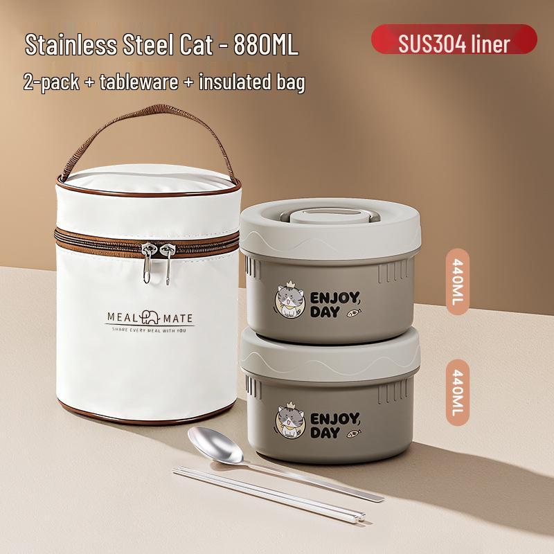 304 Stainless Steel Insulated Japanese-Style Bento Lunch Box - Microwaveable for Office Workers and Students