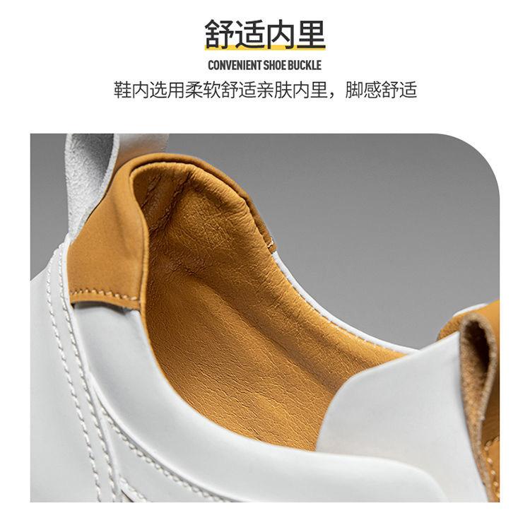 Fashion Summer Men's Shoes Fashionable Breathable Men's Board Shoes Internally Raised Thick Soled Casual Soft Soled White Shoes