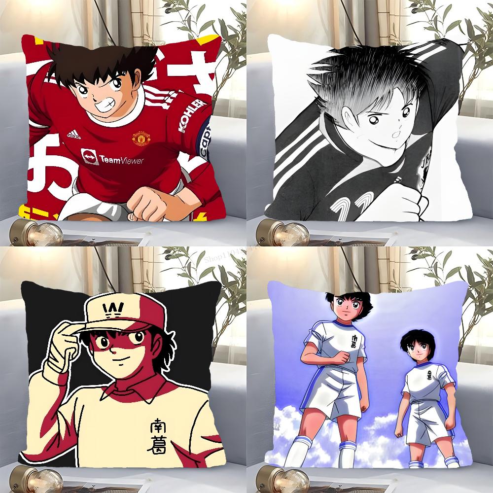 C-Captain Tsubasa Animations-Kissenbezug Quadratisches Kissen Schlafzimmer Sofa Freizeit Komfortkissen Auto Wohnzimmer Heimdekoration 40X40