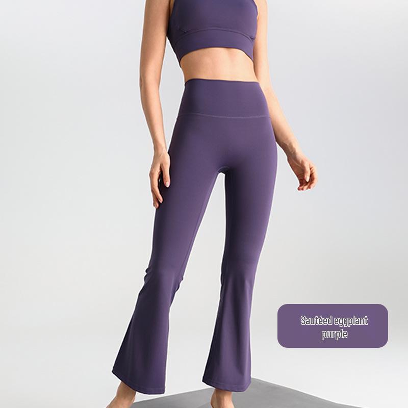 Nude Feel Slim-Fit High Elasticity Petite Micro-Flare Yoga Pants with Optional Logo for Women